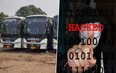 Website Hacked: அரசு போக்குவரத்து இணையத்தை முடக்கிய ஹேக்கர்.. ரூ.40 கோடிக்கு பிட்காயின் வாங்கச்சொல்லி மிரட்டல்.!