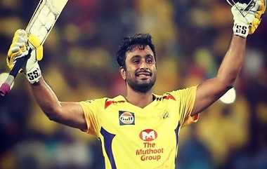 Ambati Rayudu: ஐ.பி.எல் தொடரில் இருந்து ஓய்வை அறிவித்தார் அம்பதி ராய்டு.. சி.எஸ்.கே ரசிகர்களுக்கு பேரதிர்ச்சி.!