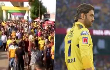 CSK Vs GT: அகமதாபாத் நகரில் அதகளம் செய்யும் சென்னை ரசிகர்கள்; மஞ்சள் படையால் நிரம்பிய மைதானம்..! டாஸ் வென்ற சென்னை.!