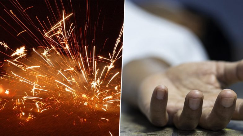 Firecrackers Explodes: திருவிழா பட்டாசு உயிர் பறித்த சோகம்; சிறுவன் உட்பட 2 பேர் பரிதாப பலி.!