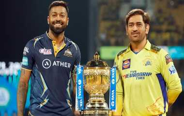 CSK Vs GT: மழையினால் ரத்தான இறுதி ஐ.பி.எல் 2023 போட்டி இன்று நடைபெறும் - ரசிகர்களிடையே களைகட்டும் கொண்டாட்டம்.!