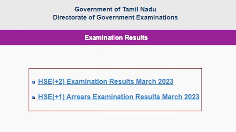 Tamil Nadu 12th Board Result 2023: 12ம் வகுப்பு பொதுத்தேர்வு முடிவுகள் வெளியீடு.. மாணவ-மாணவிகள் தேர்ச்சி விகிதம் என்ன தெரியுமா?..!