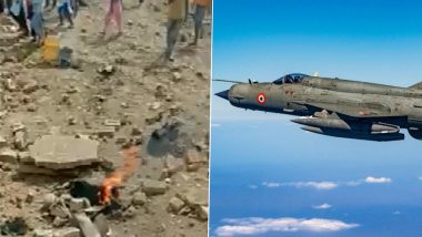 MiG-21 Fighter Aircraft Crash In Rajasthan: இந்திய விமானப்படை போர் விமானம் வீட்டில் விழுந்து பயங்கர விபத்து; 2 பெண்கள் பலி, ஒருவர் படுகாயம்..!
