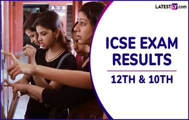 ICSE Results 2023 On cisce.org: ICSE தேர்வு முடிவுகள் இன்று மாலை வெளியாகிறது; அதிகாரபூர்வ அறிவிப்பு..!