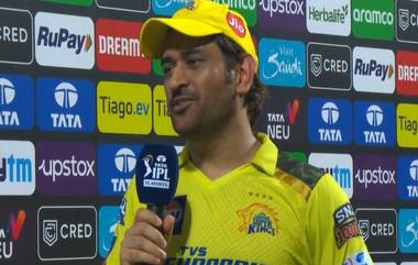 MS Dhoni: ஓய்வுக்கா?.. அதுக்கு இன்னும் பல காலம் இருக்கே.. மாஸ் காண்பித்த தல தோனி..! கொண்டாடும் ரசிகர்கள்.!