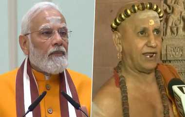 PM Modi on Adheenam: 75 ஆண்டுகளில் ஆதீனங்களை அங்கீகரித்த முதல் பிரதமர் நரேந்திர மோடி; மதுரை ஆதீனம் பெருமிதம்.!