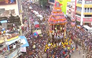 Chithirai Festival 2023: கோலாகலமாக நடைபெற்றது மதுரை சித்திரை திருவிழா.. போட்டிபோட்டு தேரை வடம்பிடித்து இழுத்து கொண்டாடிய மக்கள்.!