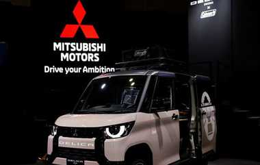 Mitsubishi Motors: சென்னையில் உதயமாகிறது புதிய எலக்ட்ரிக் வாகன தயாரிப்பு நிறுவனம்.. 2 ஆயிரம் பேருக்கு வேலைவாய்ப்பு; அசத்தல் தகவல்.!