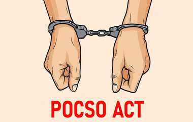 POCSO Case Against Young Woman: 17 வயது மாணவரை கட்டாயப்படுத்தி உல்லாசம்; இளம்பெண் மீது போக்சோ வழக்கு..!