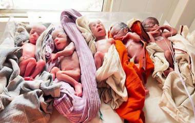 5 Babies in Delivery: ஒரே பிரசவத்தில் 5 குழந்தைகள்; தாய்-சேய் நலமுடன் இருப்பதாக மருத்துவர்கள் அறிவிப்பு.!