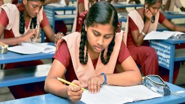 Tamil Nadu Board Exam: 10ம் வகுப்பு தேர்வில் அதிரடி மாற்றம்.. பள்ளிக்கல்வித்துறை அறிவிப்பு..!