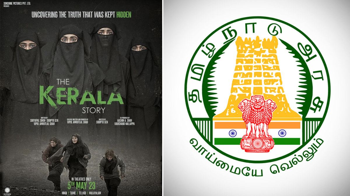 The Kerala Story: தமிழகத்தில் கேரளா ஸ்டோரீஸ் படத்தை திரையிட வேண்டாம் - உளவுத்துறை தமிழக அரசுக்கு உச்சகட்ட எச்சரிக்கை.!