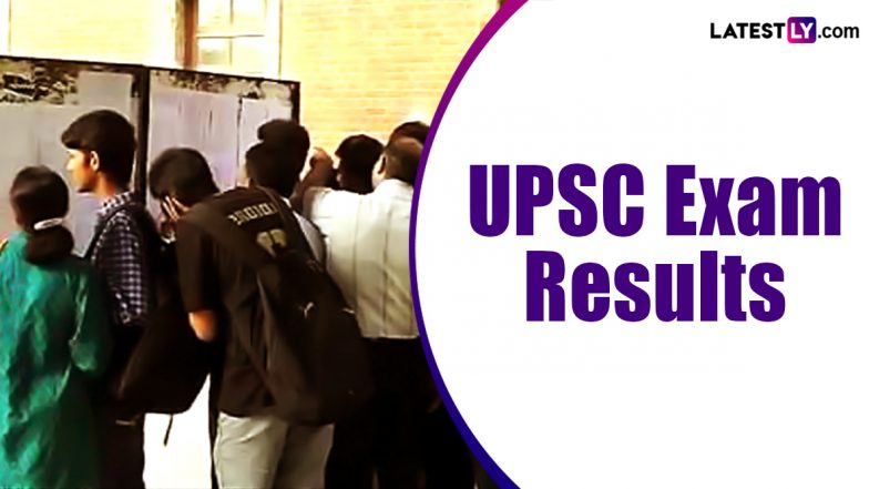 UPSC Results: யு.பி.எஸ்.இ தேர்வு முடிவுகள் அதிகாரப்பூர்வ வெளியீடு; இஷிதா, கரிமா, உமா ஹாரதி முதல் மூன்று இடங்களை பெற்று சாதனை.!