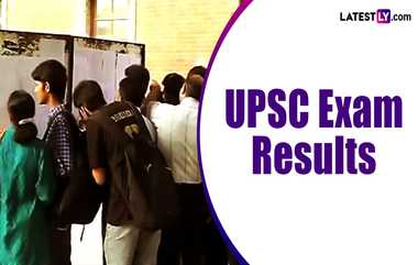 UPSC Results: யு.பி.எஸ்.இ தேர்வு முடிவுகள் அதிகாரப்பூர்வ வெளியீடு; இஷிதா, கரிமா, உமா ஹாரதி முதல் மூன்று இடங்களை பெற்று சாதனை.!