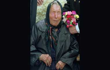 Baba Vanga: அணுசக்தி ஆலை வெடிப்பால் ஆபத்தில் ஆசிய நாடுகள் - 2023ல் நடக்கப்போகும் பயங்கர விஷயங்கள்.. பாபா வாங்கா பகீர் தகவல்.!