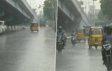 Chennai Rains: கோடையின் வெயிலில் தவித்த சென்னை மக்களை மகிழ்வித்த மழை; குஷியில் சென்னைவாசிகள்.!