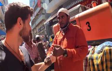 Attack on Dutch Vlogger: நகரின் அழகை படம்பிடித்த டச்சு வி-லாகர் மீது சரமாரி தாக்குதல்; பெங்களூரில் பகீர் சம்பவம்.!