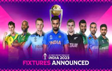 ICC Men's World Cup 2023: ஒருநாள் உலகக்கோப்பை தொடரில் இந்தியா Vs பாகிஸ்தான், இங்கிலாந்து போட்டிகள் என்று நடைபெறும்?.. முழு விபரம் இதோ.!