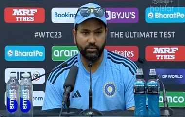 Rohit Sharma Attacks IPL Broadcasters: தனியுரிமைக்கு களங்கம்.. ரோஹித் சர்மா ஸ்போர்ட்ஸ் தொலைக்காட்சி மீது ஆதங்கம்..!