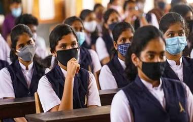 School College Leave: திருவப்பூர் முத்துமாரியம்மன் கோவிலின் மாசித்திருவிழா.. பள்ளி கல்லூரிகளுக்கு விடுமுறை..!