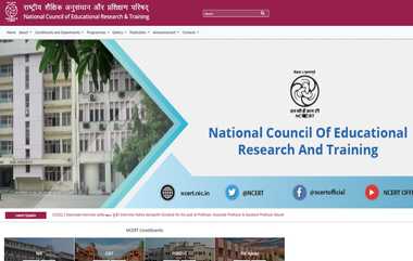 NCERT Removes Preamble: பாடப் புத்தகங்களிலிருந்து அரசியல் சாசனத்தின் முகப்புரை நீக்கம்.. என்சிஇஆர்டி விளக்கம்..!