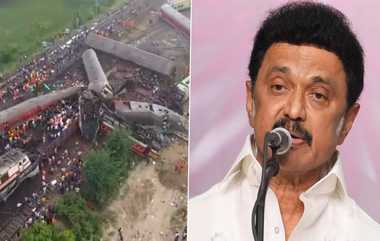 Train Accident: ஒடிசா இரயில் விபத்தில் தமிழர்களும் பலி?.. இழப்பீடு அறிவித்த முதல்வர் மு.க ஸ்டாலின்..!