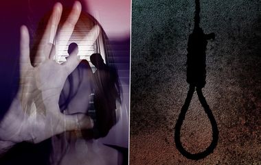 Minor Girl Rape And Suicide: பாலியல் பலாத்காரம் செய்யப்பட்ட 17 வயது சிறுமி - விரக்தியில் தூக்குப்போட்டு தற்கொலை..!