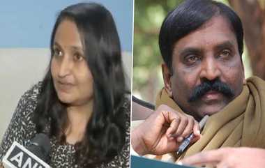 Singer Bhuvana Seshan on Vairamuthu: மீண்டும் விஸ்வரூபம் எடுக்கிறது வைரமுத்துவின் விவகாரம்.. சின்மயிக்கு ஆதராக களமிறங்கிய தமிழ் பாடகி.!