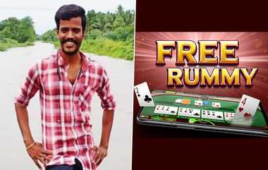 Online Rummy Suicide: ஆன்லைன் ரம்மியில் ரூ.25 இலட்சம் இழந்த இளம் வங்கி பணியாளர் தற்கொலை; சங்கரன்கோவிலில் சோகம்.!