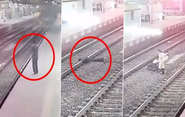 Viral Video: தற்கொலை செய்ய இரயில் தண்டவாளத்தில் தலைவைத்த இளைஞர்.. நேரில் பார்த்த பெண் காவலர் அசத்தல் செயல்.!