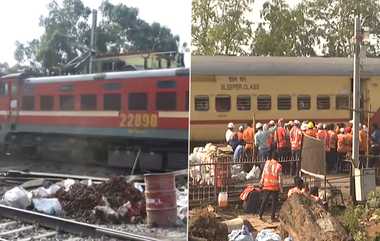 Odisha Train Accident: சீரமைப்பு பணிகள் நிறைவு; விபத்து நடந்த பகுதியை கடந்து செல்லும் பயணிகள் இரயில்.. திக்., திக்., தருணங்கள்.!