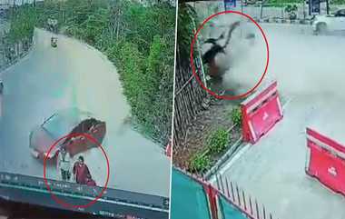 Car Accident: நடைப்பயிற்சி சென்ற 2 பெண்கள், பச்சிளம் குழந்தை பலி; நெஞ்சை பதறவைக்கும் விபத்து வீடியோ.!