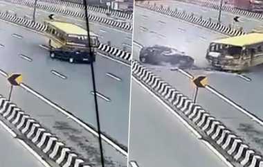 Delhi Meerut Expressway Accident: பள்ளி பேருந்து ஓட்டுனரின் அலட்சியத்தால் நேர்ந்த கோர விபத்து; காருடன் நேருக்கு நேர் மோதி 6 பேர் பரிதாப பலி.! அதிர்ச்சி காட்சிகள் வைரல்.!