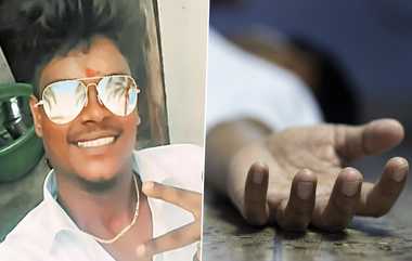 Mystery Death: காவல்துறை விசாரணைக்கு சென்ற சரித்திர பதிவேடு குற்றவாளி மர்ம மரணம்; மதுப்பழக்கத்தால் மாரடைப்பு ஏற்பட்டு பரிதாபம்.! இளம் மனைவி கண்ணீர்.!