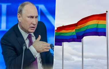 Russia Bans LGBTQ: பாலின மாற்று அறுவை சிகிச்சை, குழந்தை தத்தெடுப்புக்கு தடை - ரஷிய அதிபர் விளாடிமிர் புதின் அதிரடி.!