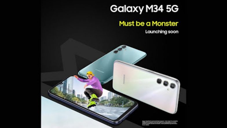 Samsung Galaxy M34 5G: ரூ.16,999 விலையில் அமேசான் தளத்தில் வெளியானது சாம்சங் கேலக்சி M34 5G.. அசத்தல் சிறப்பம்சங்கள் இதோ..!