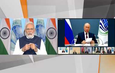 Shanghai Cooperation Summit 2023: ஷாங்காய் ஒத்துழைப்பு அமைப்பு நாடுகளை இந்தியா கூட்டுக்குடும்பமாக பார்க்கிறது - பிரதமர் மோடி பெருமிதம்.!