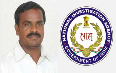 NIA Raid: அதிகாலையிலேயே பல மாவட்டங்களை அதிரவிட்ட தேசிய புலனாய்வு முகமை; திருபுவனம் ராமலிங்கம் கொலை வழக்கு தொடர்பாக24 இடங்களில் அதிரடி சோதனை.!