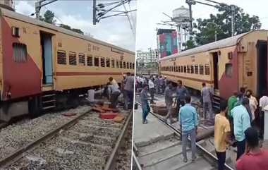 Tirupati - Thiruvananthapuram Train: திருப்பதி - திருவனந்தபுரம் விரைவு இரயில் பெட்டி தடம்புரண்டு விபத்து; பெரும் அசம்பாவிதம் தவிர்ப்பு.!