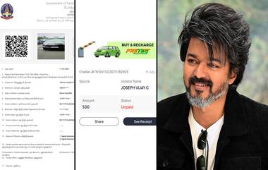 Vijay Car Traffic Violence: சாலை விதிகளை மீறிய நடிகர் விஜய்க்கு ரூ.500 அபராதம் விதித்த போக்குவரத்து காவல்துறை அதிகாரிகள்.!