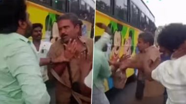 Bus Conductor Attacked: உறவினர்களுடன் சேர்ந்து பேருந்து நடத்துனரை சரமாரியாக தாக்கிய பயணி: தஞ்சாவூரில் நடந்த கொடூரம் !