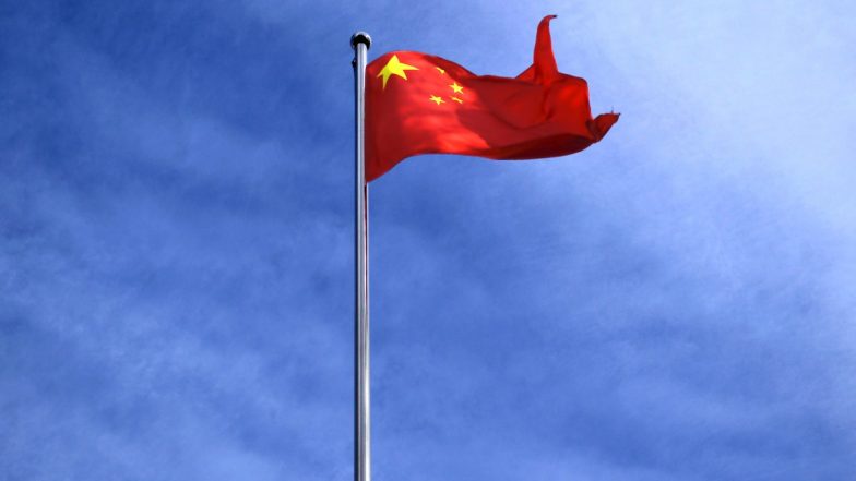 China Taiwan Issue: 