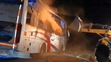 Bus Accident: தனியார் பேருந்து பள்ளத்தில் கவிழ்ந்து விபத்து; 2 பேர் பலி., 20 பேர் படுகாயம்.!