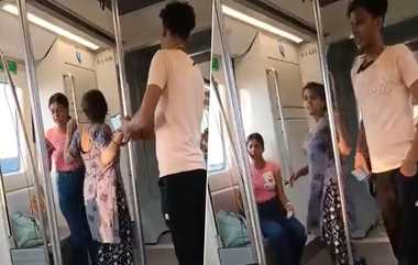 Delhi Metro Heated Argument: பெண்கள் பெட்டிக்குள் நுழைந்த இளைஞர்; பயங்கர வாக்குவாதம் செய்த பெண் பயணி.!