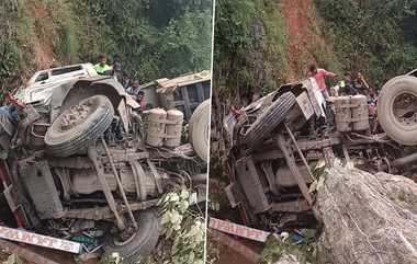 JK Udampur Accident: பள்ளத்தில் லாரி கவிழ்ந்து பயங்கர விபத்து; 3 பேர் துள்ளத்துடிக்க பரிதாப பலி.!