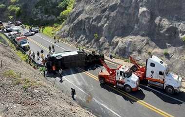 Mexico Road Accident: பேருந்து - கனகர லாரி மோதி பயங்கர விபத்து; 16 பேர் பலி., 36 பேர் படுகாயம்.! அப்பளமாக நொறுங்கிய பாதி பேருந்து.!