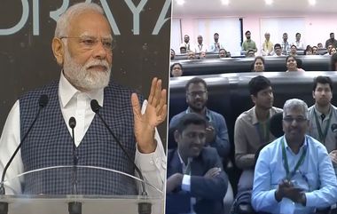 PM Modi Speech at ISRO: இந்தியாவில் முதல்முறை.. ஆகஸ்ட் 23-ல் தேசிய விண்வெளி தினம் அறிவிப்பு - இஸ்ரோ விஞ்ஞானிகளிடையே பிரதமர் பெருமிதத்துடன் உரை..!