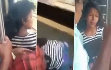 Girl Narrow Escape: இரயில் பயணத்தில் சீன் போடும் சில்வண்டுகள் கவனத்திற்கு... மரணத்தின் வாசல்படி சென்று திரும்பிய சிறுமி.. அதிர்ச்சி வீடியோ உள்ளே.!