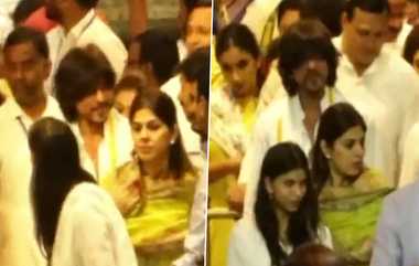 Shah Rukh Khan Visits Tirupati: திருப்பதி ஏழுமலையானை தரிசனம் செய்த நடிகர் ஷாருக்கான் மற்றும் நடிகை நயன்தாரா: பட்டு வேட்டி சட்டையில்  மாஸ் காட்டிய ஷாருக்..!