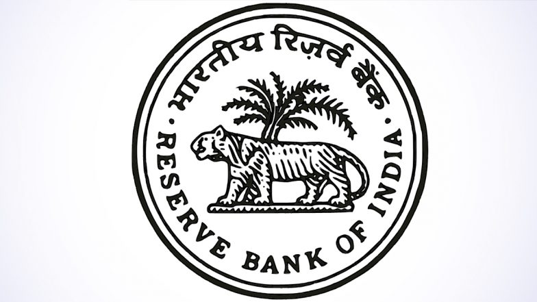 RBI Rules for Bank Account:அதிக வங்கி கணக்குகள் வைத்திருப்பவர்கள் கவனத்திற்கு: ஆர்பிஐ விதிமுறைகளை தெரிந்து கொள்ளுங்கள்.!